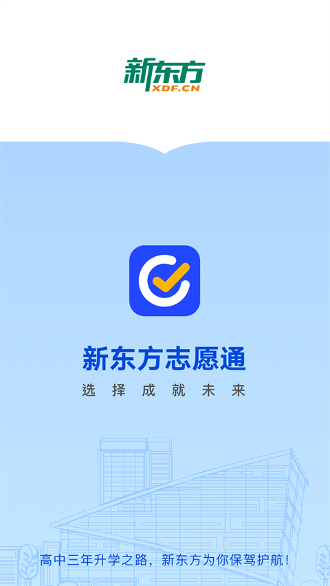 12171811jgsi.png