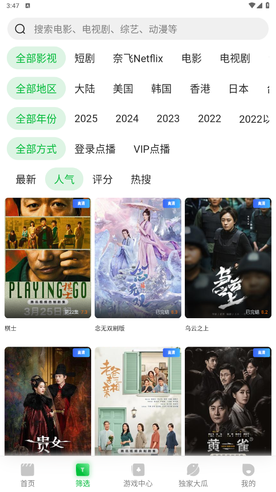12165307qdl2.png