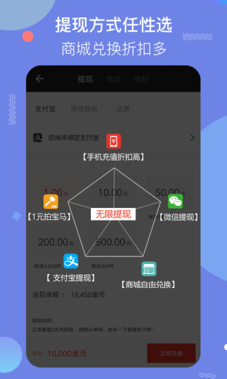 08154502ifw6.jpg