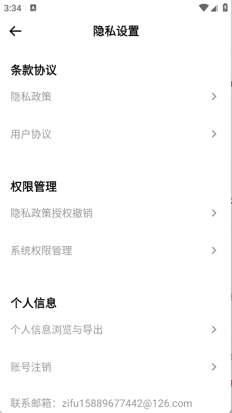 13153450jh5n.png