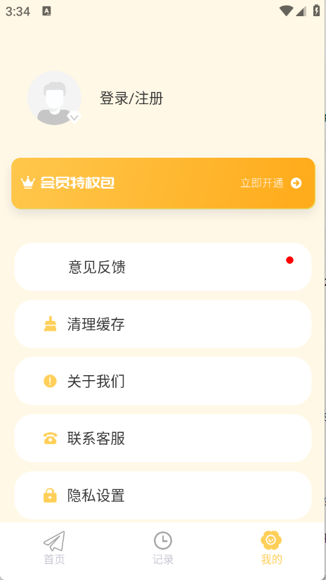 13153449ukrd.png