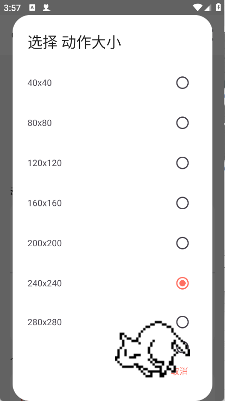 1747123972236545.png 13155803rxcj.png