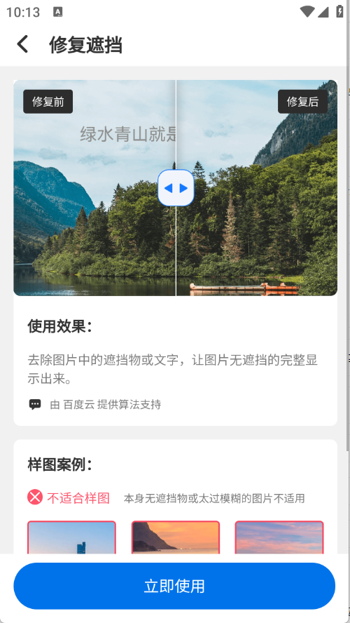 14101317zxvl.png