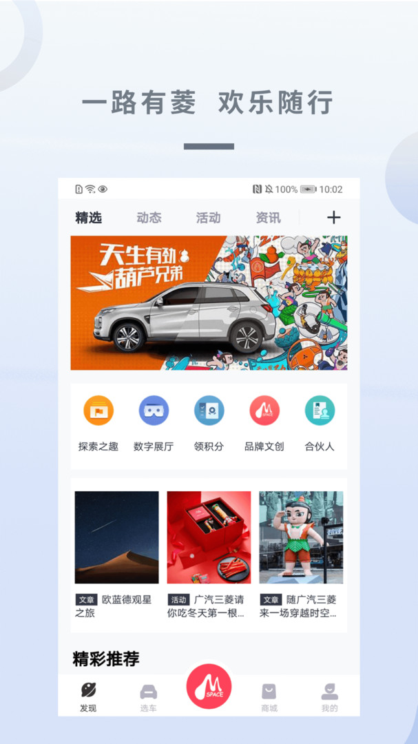 img_localize_c7da4c2826dfbcc2beafda3ebb231208_607x1080.png
