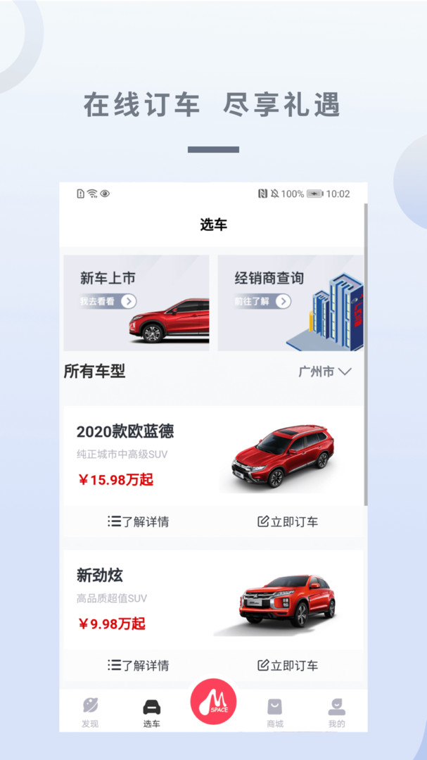 img_localize_10d558949b711aa5bfc22c0f303d7096_607x1080.png