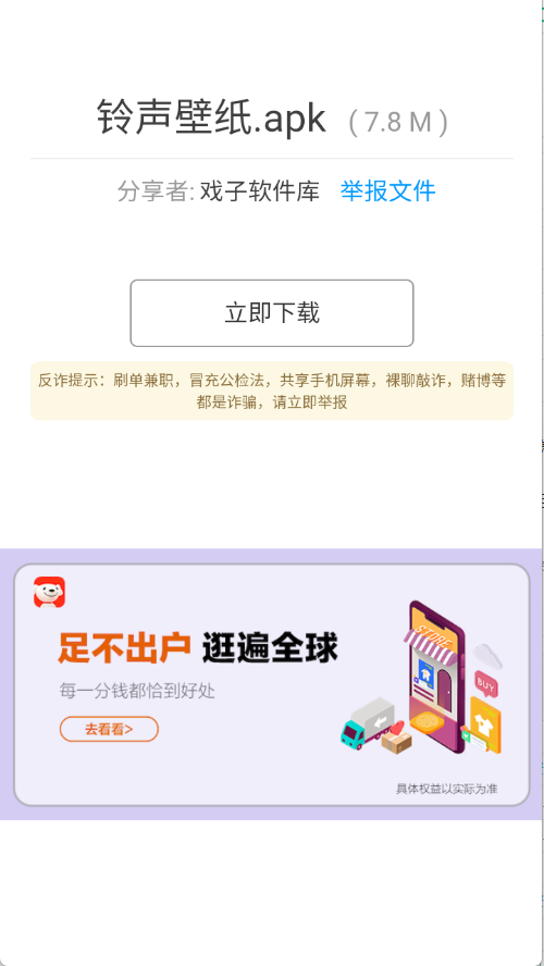 1747192298700223.png 14105405uj9v.png