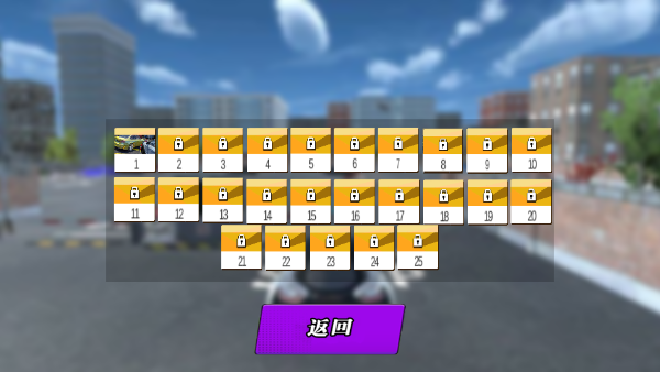 1747194547961400.png 202306150907382617.png