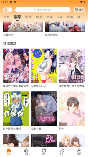 12095635ra6h.png