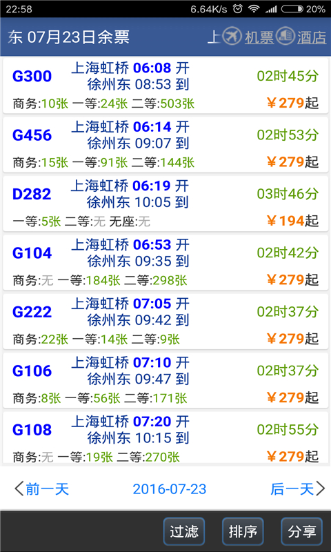 9d490f5fe6580ce1a58a728fa0e71cb3.jpg
