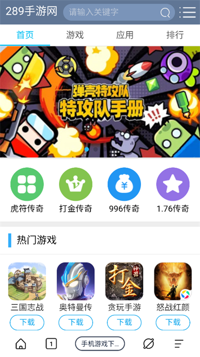 1747209971165255.png 2025514153558320320.png