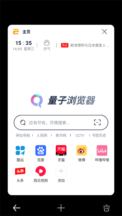 1747209977372288.png 2025514153554097190.png