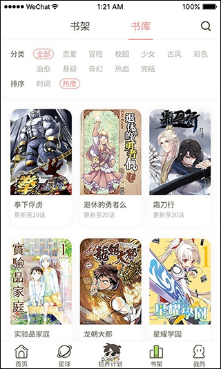 13093509hhoq.png