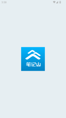 202551416017653750.png