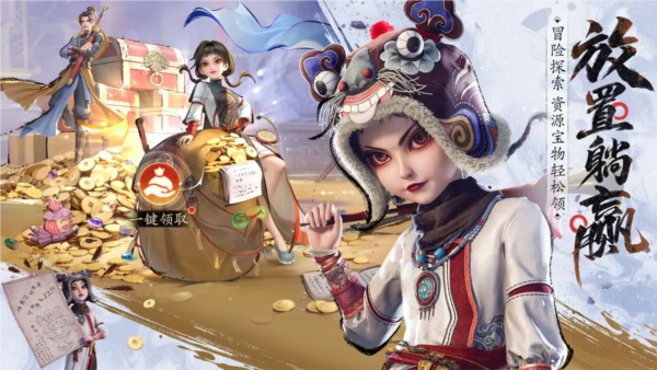 1747270523989788.png 202542114494542640.png