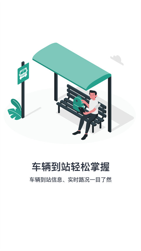 4f5c69612b28d29ddab373cd04b5b9d4 - 副本.png
