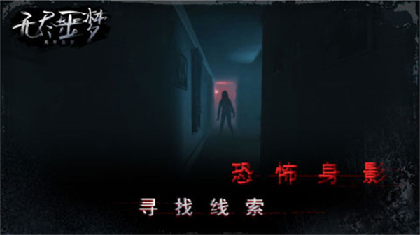 12180901ixd4.jpg