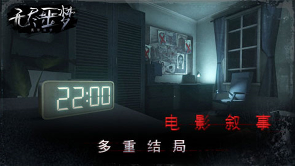 12180901jsyf.jpg