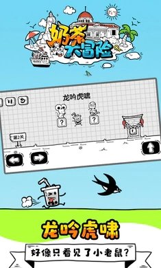 1747279637955758.jpg 054346bf-823a-4552-952e-92f287c7f872.jpg