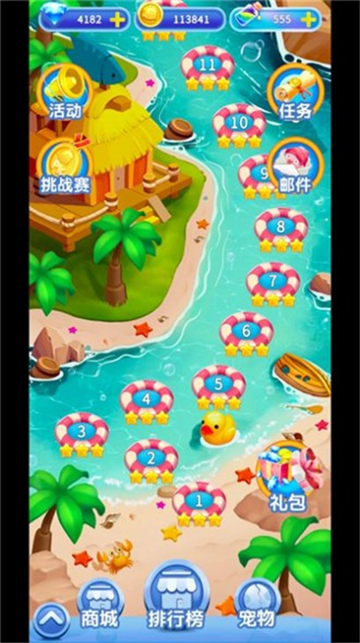 1747279836928782.jpg 202551491030431530.jpg