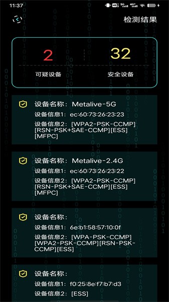 1747280593401369.jpg 2023060116143755479.jpg