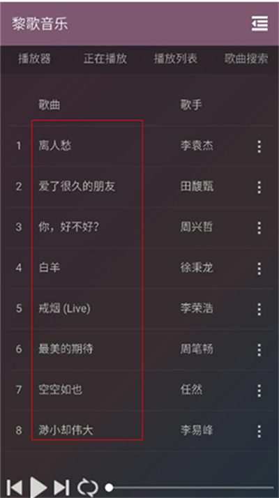 1747289397940534.png 17421978914992674.png