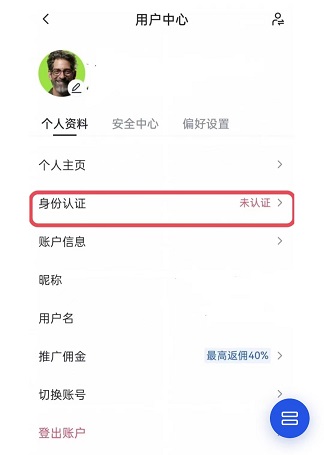 1746861573499423.jpg