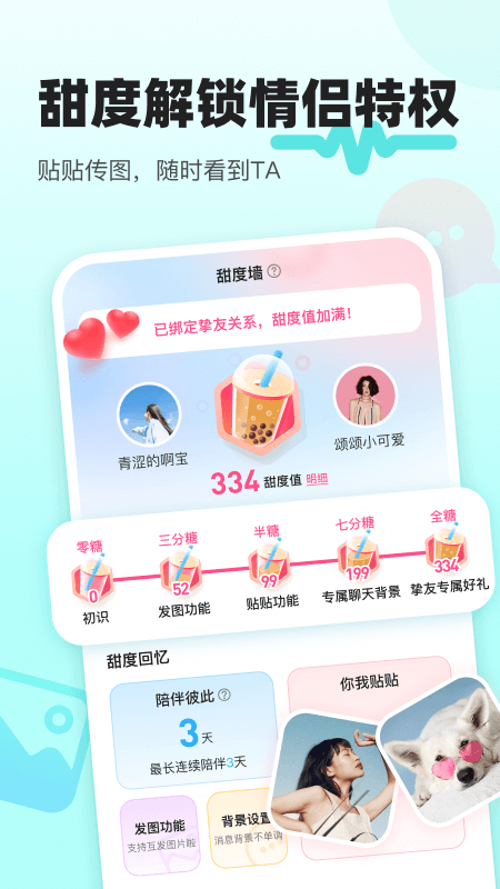 16100649gpan.png