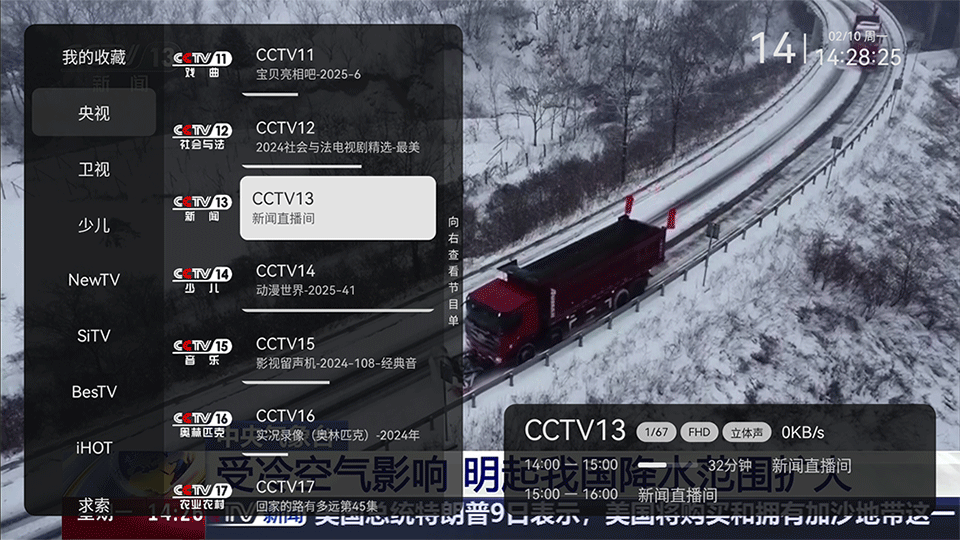 1747380201236502.png 29150207tosu.png