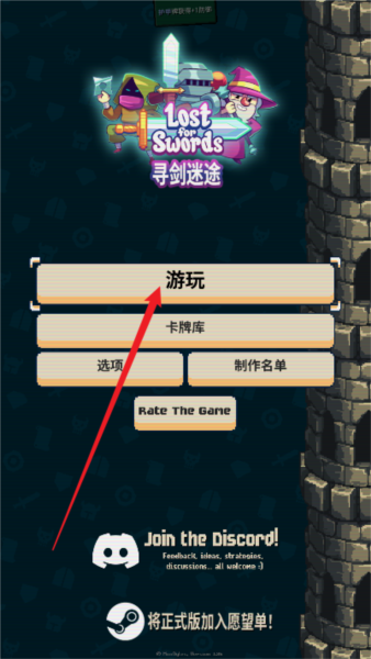 20250506081529422.png
