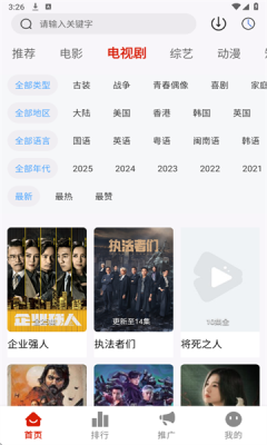 1747445427601455.png 2025516153331097190.png