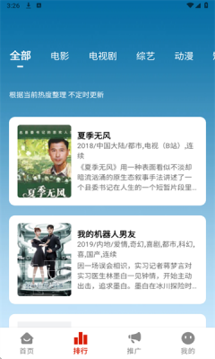 1747445433504462.png 2025516153332320420.png