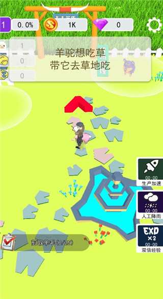 1747449381253809.jpg 202212121749032292.jpg