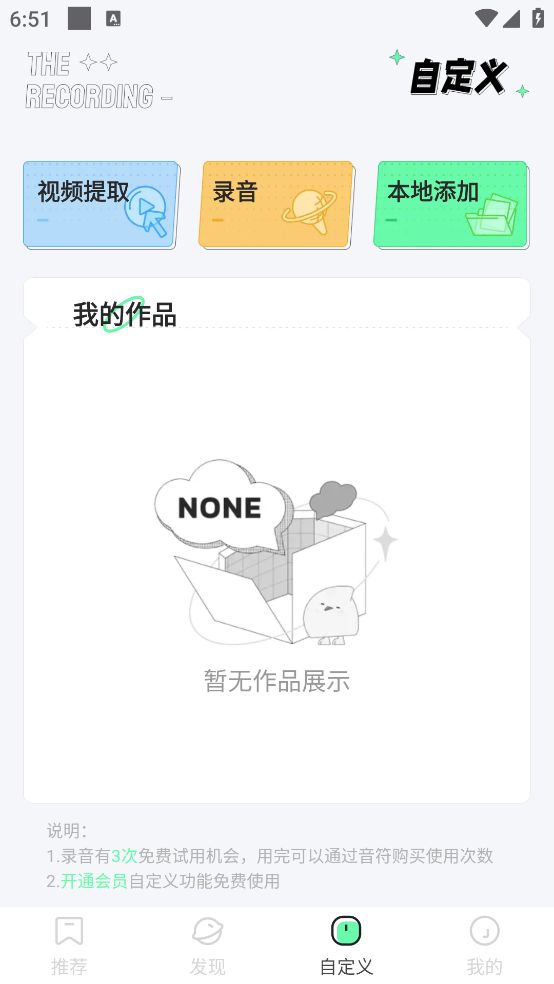 1747460617403304.png 2025516172246219310.png