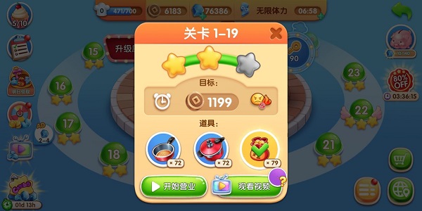 1747461334408488.jpg 202203031110506828.jpg