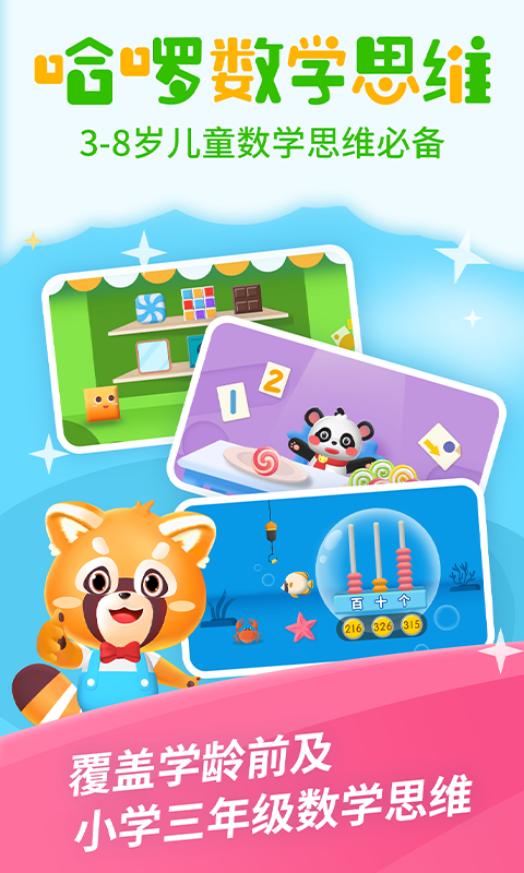 1747463892947349.png 20221178403875970.png