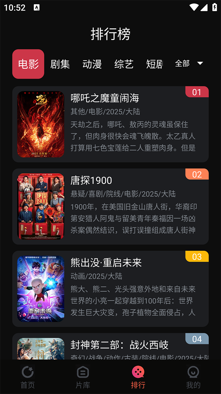 1747465949879724.png 16163125w8zj.png