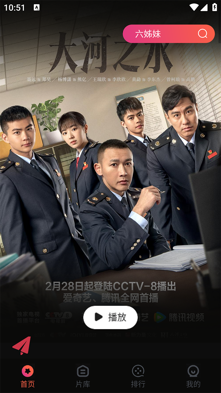 1747465958400507.png 16163126cvkw.png