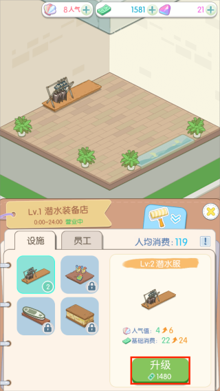 1747615982475392.png 20250422133943_55082.png