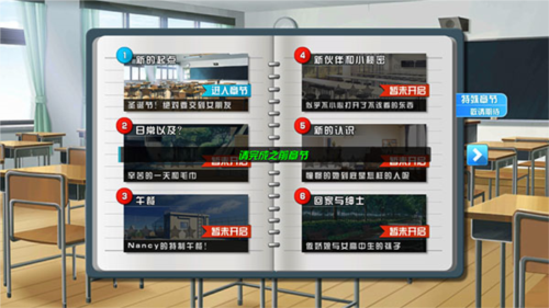 1747619084783944.jpg 2024062015520438.jpg