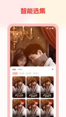 1747619326118990.jpg 19091646fx4o.jpg