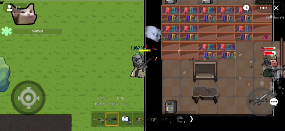 1747620107390353.png 2023830112246108200.png