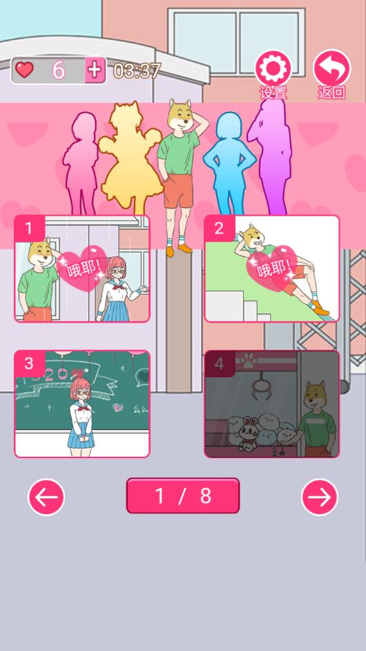 1747623360752101.jpg 2022121295145774870.jpg