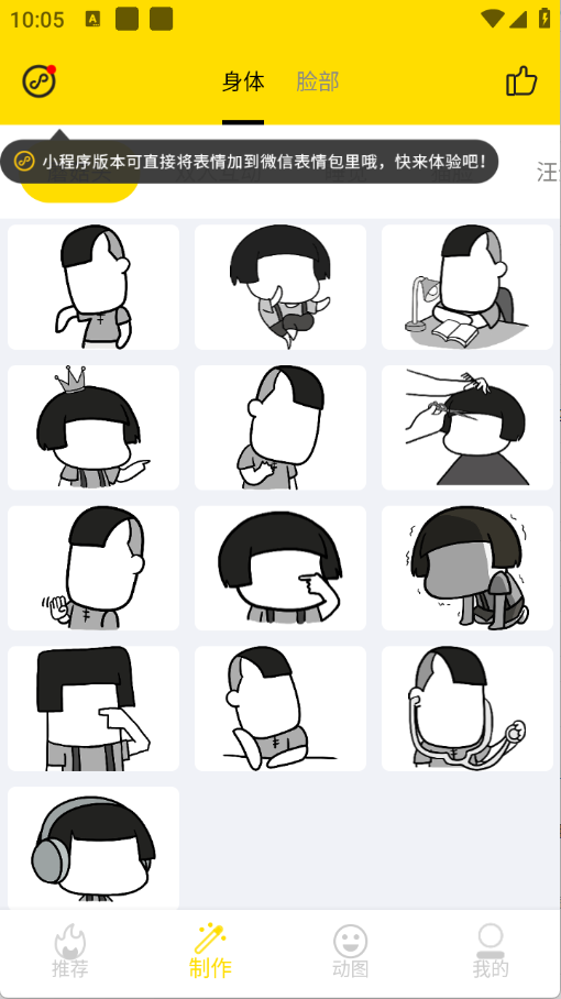 1747624194738211.png 19100622jscb.png