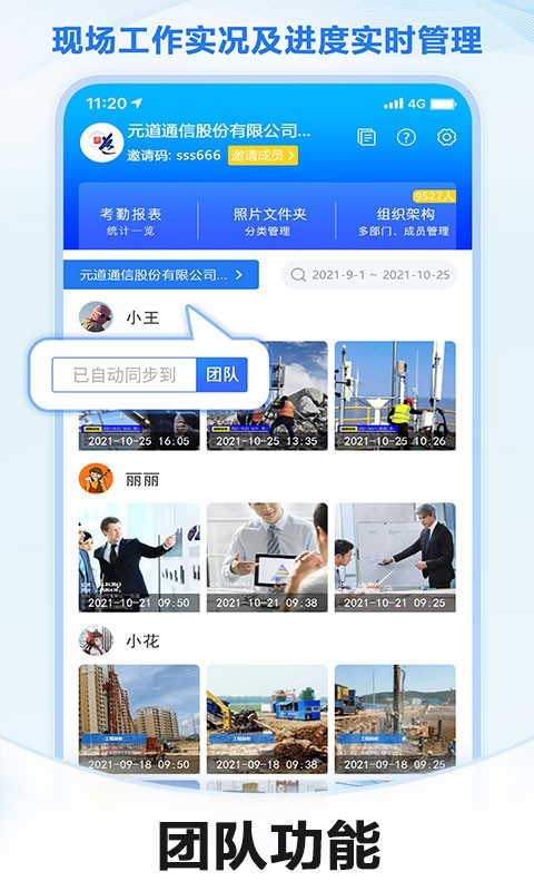 img_localize_b1e5b445e762097b9d052492b1ab56e6_480x800.jpg