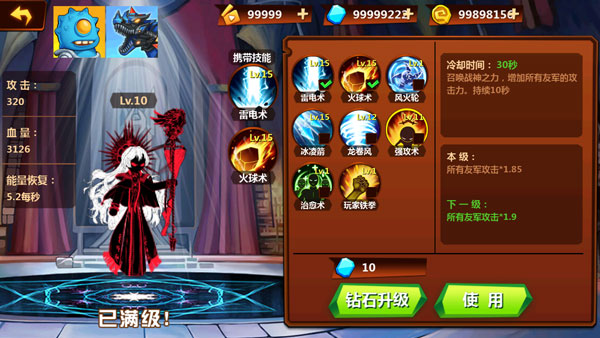 1747706530451361.jpg 202107141032036320.jpg