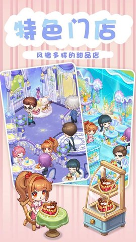 1747707708474353.jpg 2022830114317320420.jpg