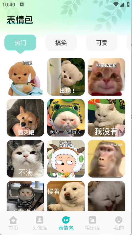 20104036ri4a (1).png