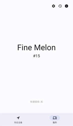 1747723577706085.jpg 20231121092337103.jpg