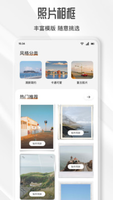 1747729527936929.jpg 20134644g38m.jpg