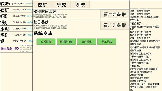 1747729541487471.png 9fa075670b1e86016dcd657a4f9e022a.png